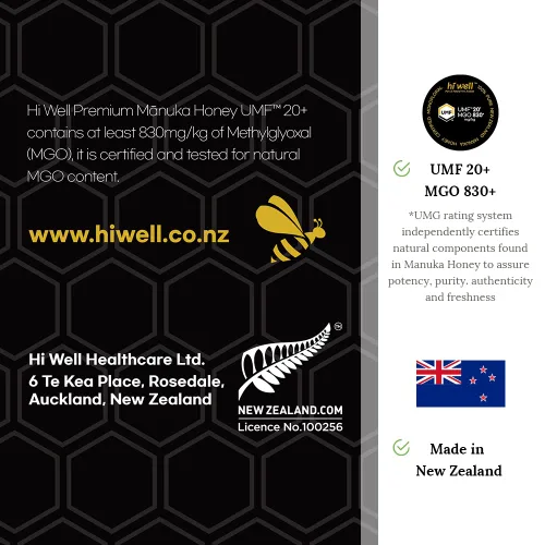 Vista 6 de Hi Well Premium Manuka Honey Certified Monofloral UMF 20+ MGO 830+ 8.82 oz