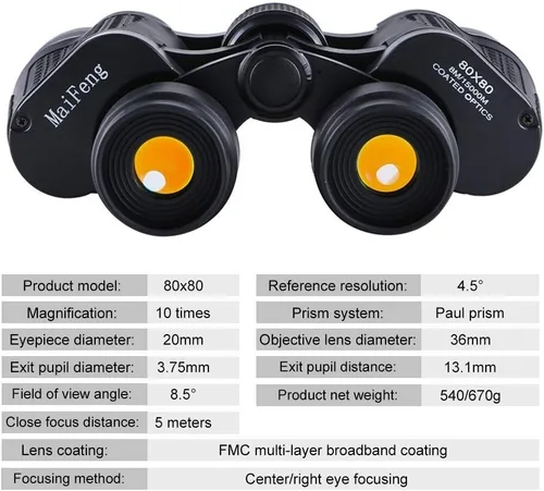 Vista 4 de DONGKER Prismáticos de 80 x 80 pulgadas, impermeables, para observar las estrellas, caza, con poca luz, visión nocturna para viajes, camping, caza