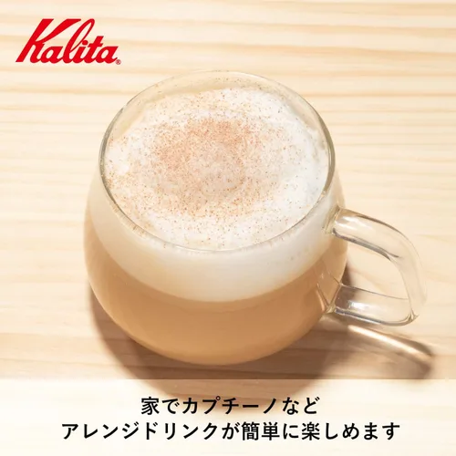 Vista 5 de Kalita Milk Exmer Stick Espumador de leche plateado #64265