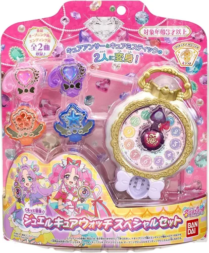 Vista 6 de Bandai Detective Pretty Cure! Makeover Jewel Cure Watch Set especial para mayores de 3 años