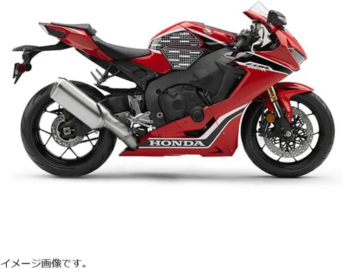 Vista 3 de Stompgrip Empuñaduras de tanque Volcano (transparentes) para Honda CBR1000RR 17-19