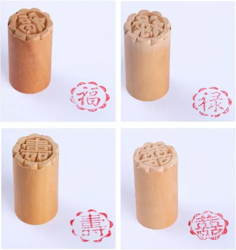 Vista 3 de Xdodnev 8 unids/set pastel molde madera postre sello sello tradicional chino luna DIY galleta
