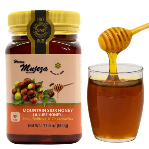 Vista 13 de Mujezat Al-Shifa 100% Miel de Manuka Cruda y Pura de Nueva Zelanda - 15+ Activa Miel Certificada de Grado Premium UMF 17.6oz / 500g