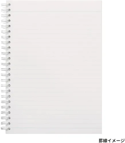 Vista 2 de Maruman Septcouleur - Cuaderno rayado - A5, 5.83 x 8.27 pulgadas, 80 hojas/160 páginas, diario de papel rayado universitario de 0.276 in, espiral