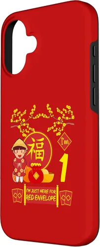 Vista 2 de iPhone 16 1 Año viejo Niños Año Nuevo Chino Decoración Rojo Sobre Caso