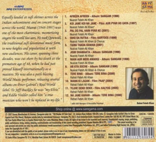Vista 2 de Sultan of Sufi Music