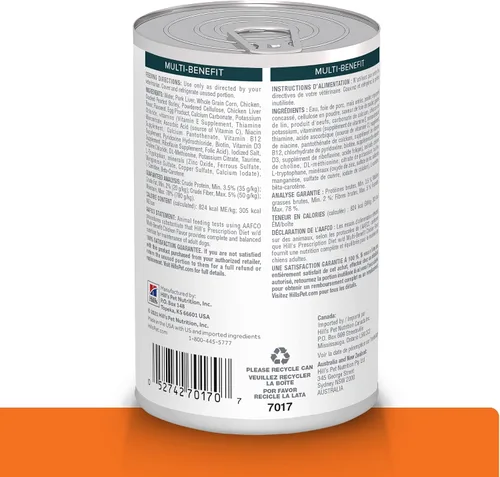Vista 2 de Hill's Prescription Diet w/d Alimento húmedo para perros digestivo/peso/glucosa/manejo urinario, pollo, latas de 13 onzas, paquete de 12