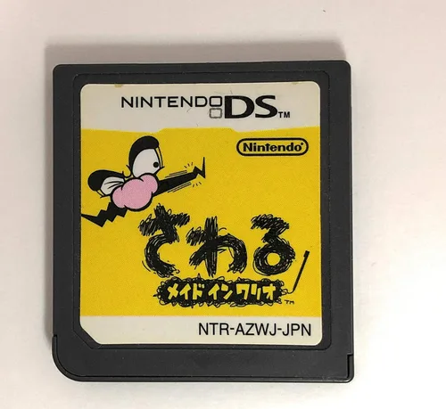 Vista 3 de Touch! Made in Wario Japan Import