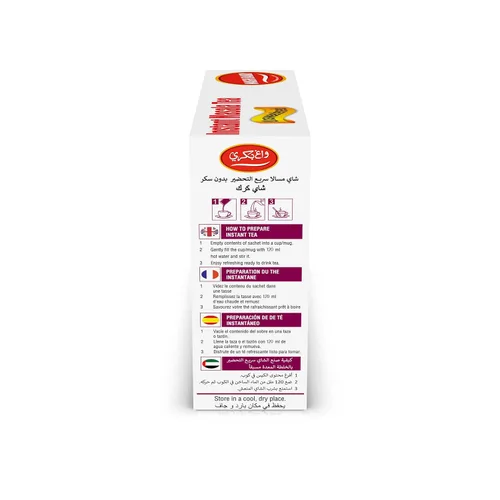 Vista 5 de Wagh Bakri Té Masala Instantáneo, Sin Azúcar Añadida, Karak Chai - 140 gramos, 10 Sobres [Paquete Internacional]