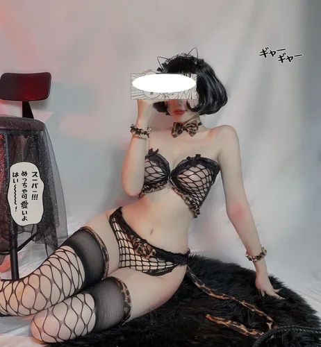 Vista 4 de SINGUYUN Conjunto de camisón sexy con estampado de leopardo para mujer