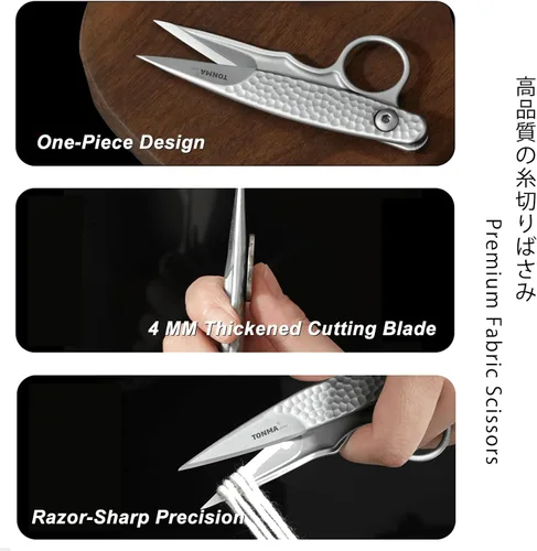 Vista 5 de TONMA - Tijeras de hilo profesionales [fabricadas en Japón] Tijeras de tela de 4.7 pulgadas para costura, tijeras japonesas SG-2 para polvo