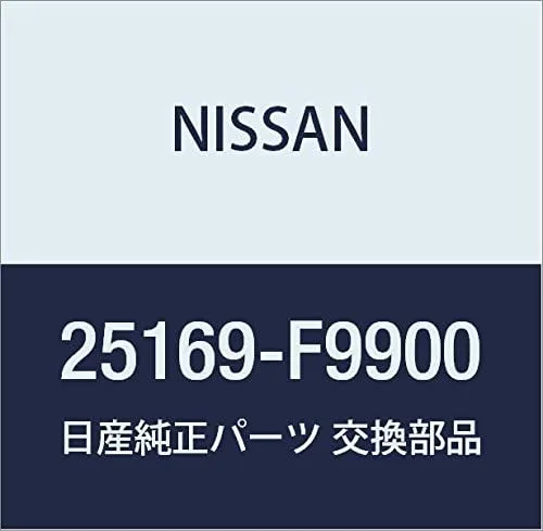 Vista 14 de NISSAN Genuine Parts Bulb Skyline Part Number B6261-51S60