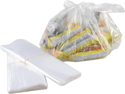 Vista 6 de Jekiyo Bolsas de compras transparentes para camisetas con asa, bolsas de plástico para comestibles, 320