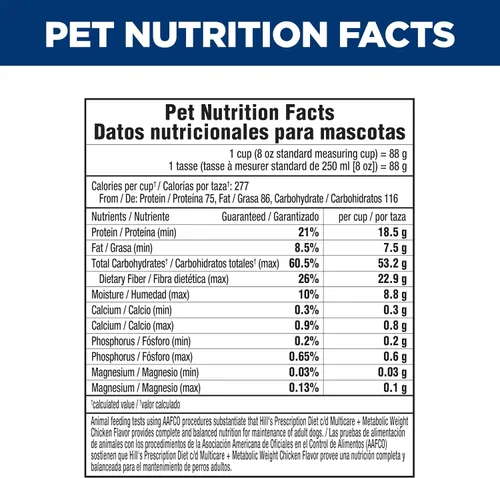 Vista 11 de Hill's Prescription Diet C/D Multicare + Comida seca para gatos