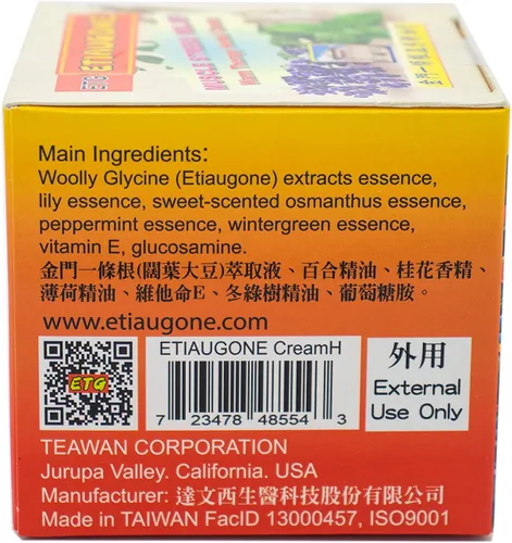 Vista 6 de ETIAUGONE 3.5oz Crema de ungüento para terapia caliente, 3.53 oz, ETG