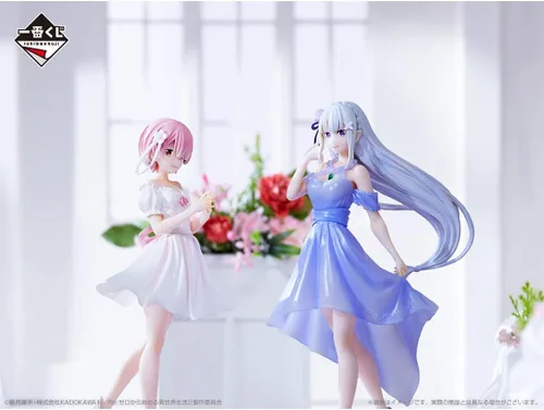 Vista 6 de Ichibansho Figure - Re:Zero - Comenzando la vida en otro mundo - Emilia (Dreaming Future Story), Estatua coleccionable de Bandai Spirits