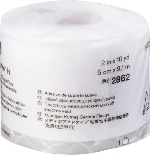 Vista 3 de 3M Healthcare Corp Medipore, cinta quirúrgica de tela suave hipoalergénica, 2 pulgadas X 10 yardas, blanca, excelente adherencia, resistente al