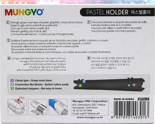Vista 2 de Mungyo - Soporte suave para pasteles, 2 unidades, ideal para varios tamaños de pastel