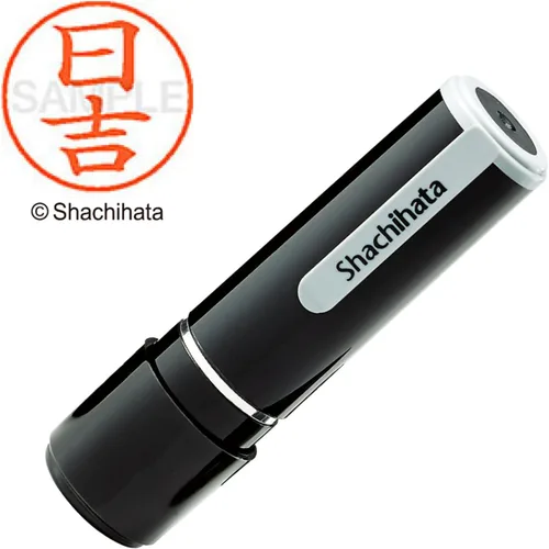 Vista 100 de Shachihata Stamp Name 9 XL – 9 Stamp Face 0.37 inch (9.5 mm), olla mediana