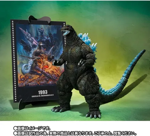 Vista 3 de TAMASHII NATIONS - Godzilla - Godzilla [Godzilla Vs. Mechagodzilla Ⅱ Poster Coloring Ver.] -Movie Graphic Plus- S.H.Monsterarts Action Figure