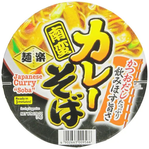 Vista 5 de Menraku Shoyu Ramen, 2.7 onzas (paquete de 12)