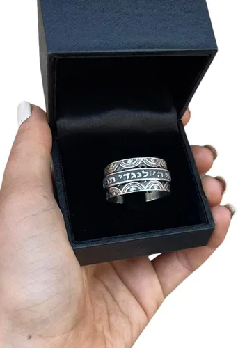 Vista 5 de Anillo de barril giratorio de meditación hebreo hecho a mano en plata de ley 925, joyería judía tamaño 5 a 12