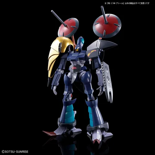 Vista 5 de BANDAI Hobby - L-Gaim - A. Taul 1/144, Espíritus HG