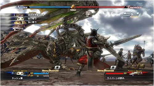 Vista 2 de The Last Remnant -Xbox 360
