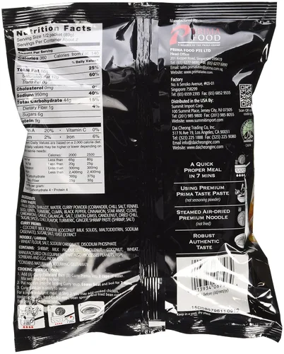 Vista 2 de Prima Taste Curry La Mian, Singapur, 6.28 oz/6.2 onzas, (paquete de 12)