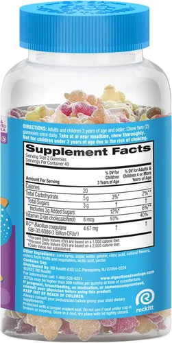 Vista 10 de Digestive Advantage Gomitas Probióticas Diarias para Niños, Multi, Sabores Naturales de Fruta, 80