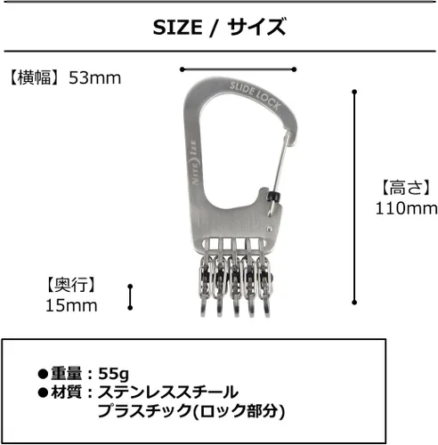 Vista 3 de KeyRack SlideLock