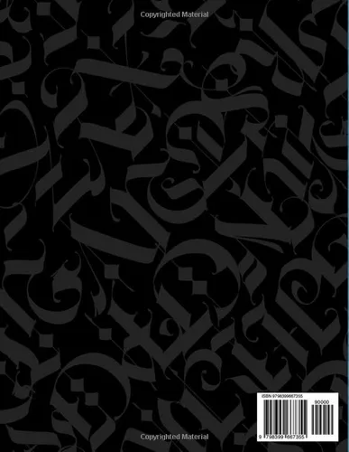 Vista 2 de Tattoo Lettering Workbook For Beginners A Step-By-Step Guide to Master Traditional Tattoo Lettering, Scripts, Calligraphy, and Decorative Letters