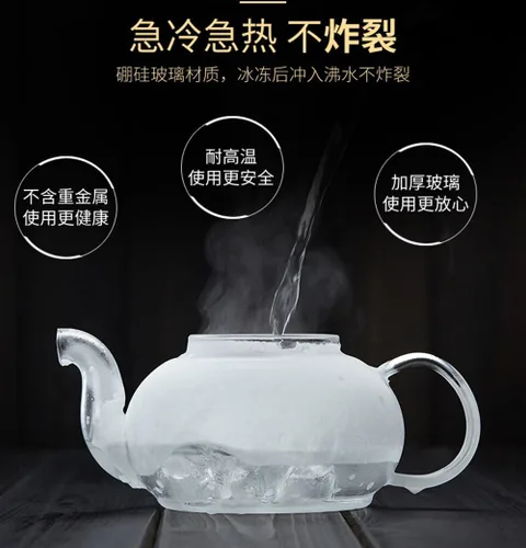 Vista 7 de Tetera de vidrio de 20 onzas con infusor, juego de tetera de borosilicato para té suelto, tés florales, estufa y microondas (20.3 fl oz)