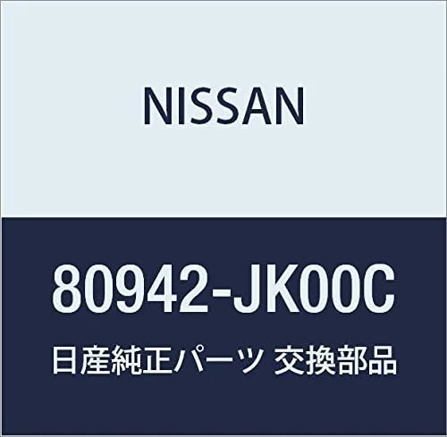 Vista 2 de Genuine NISSAN (Nissan) Kitatsup Door Finitsier X-TRAIL Model Number 80942-JG00B