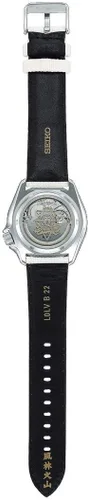 Vista 3 de Nuevo SEIKO 5 Sports Street Fighter V Edición Limitada SRPF19K1 ((RYU)), Blanco, Reloj deportivo