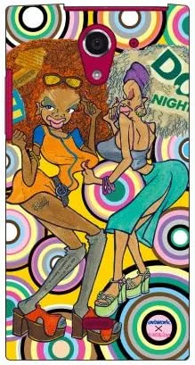 Vista 20 de MSOJ1C-ABWH-151-M827 Cute Dancers, Circle and Yellow Back Design by Artwork/for Xperia J1 Compact D5788/MVNO Smartphone (SIM Free Device)