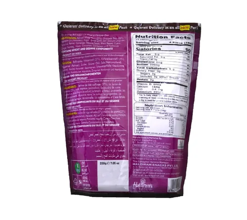 Vista 2 de Haldirams Mini Bhakhar Badi - 7.06 onzas, ()