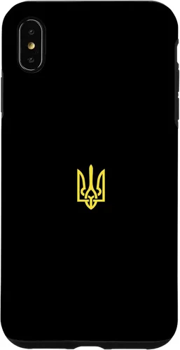 Vista 11 de iPhone 16 Ukrainian Trident - Ucrania Tryzub Symbol Case