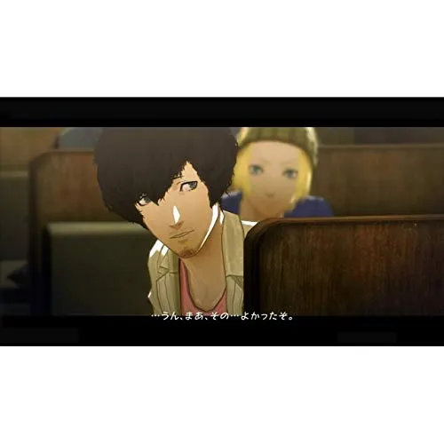 Vista 3 de Catherine Full Body Limited Edition (PS4)
