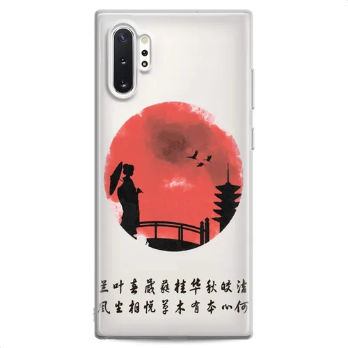Vista 16 de Funda compatible con Samsung A91 A54 A52 A51 A50 A20 A11 A12 A13 A14 A03s A02s Dancing Krishna Soft Absolute God Design Hinduism Print Mantra Clear