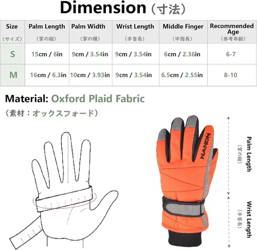 Vista 2 de JEELAD Guantes de esquí para niños y niñas, guantes de nieve de invierno, resistentes al viento, guantes de ciclismo para niños y niñas, clima frío