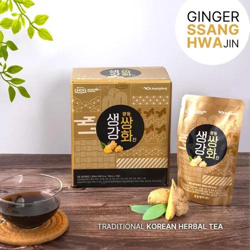 Vista 7 de KWANGDONG Ssang Hwa Jin (Jengibre) - Té herbal coreano tradicional de jengibre, apoya el bienestar general, la energía y la vitalidad, 10 sobres