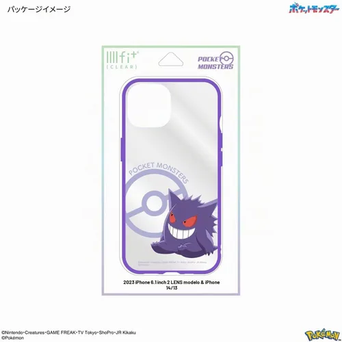 Vista 4 de Gourmandies Pokemon IIIIfit - Funda para iPhone 15/14/13 Gengar POKE-870B