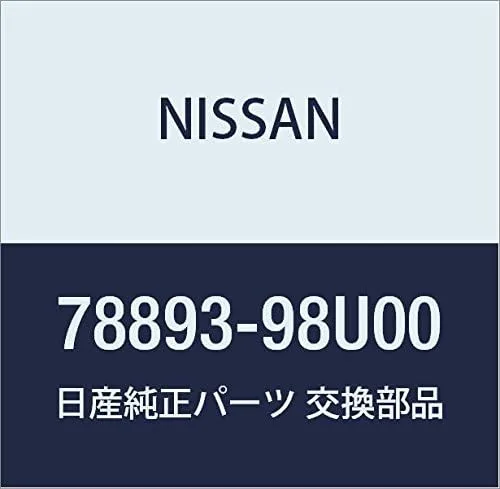 Vista 11 de NISSAN Genuine Parts Emblem Side Rear Silvia Número de pieza: 78896-85F01
