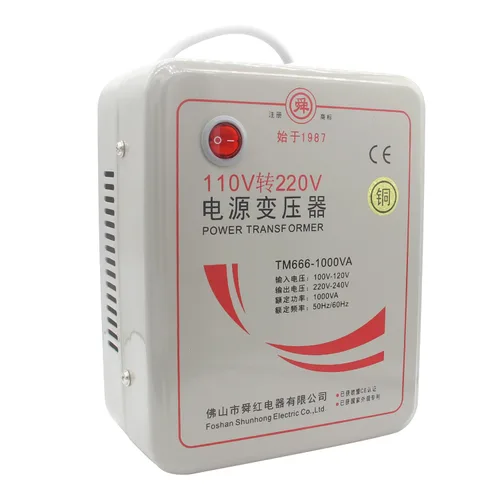 Vista 5 de Beduan 110V a 220V Paso Arriba Convertidor de Voltaje Transformador de Potencia para 220V Electrónica China