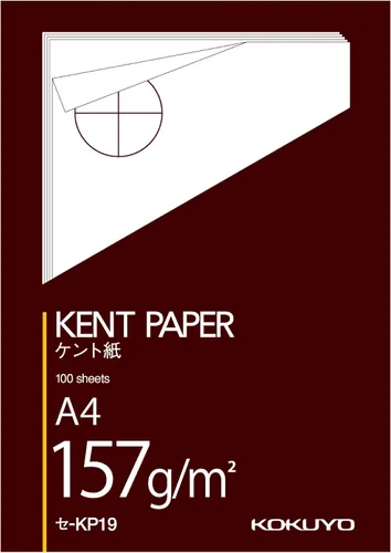 Vista 2 de A4 100 hojas Kokuyo S & T exclusivo Kent papel 5.54 oz (importación de Japón)