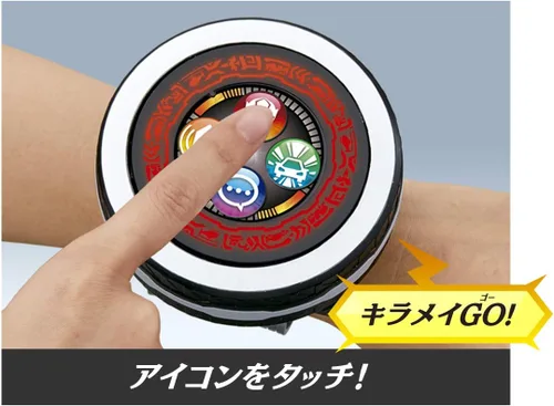 Vista 2 de Bandai Mashin Sentai Kiramager DX Kiramai Cambiador