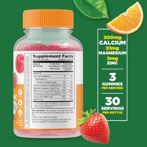 Vista 2 de Lifeable Paquete de gomitas de calcio y magnesio y zinc para niños, gran sabor, suplemento vitamínico, sin gluten, sin OMG, gomita masticable