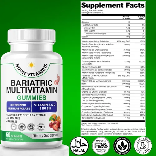 Vista 2 de Gomitas multivitamínicas bariátricas Alta potencia sin hierro con B12 metilado y folato Apoyo nutricional diario para estilo de vida bariátrico