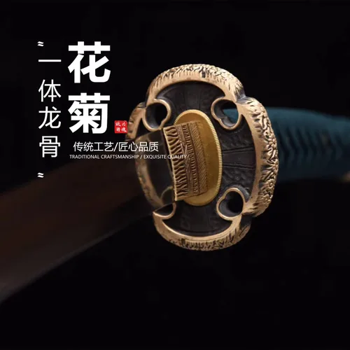 Vista 6 de Tachi - Espada Katana hecha a mano, espada samurái japonesa real (espada completa de acero), regalos de lujo para él